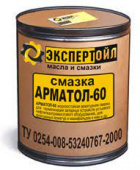 Смазка Арматол-60,18кг