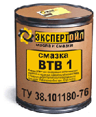 Смазка ВТВ-1,10кг